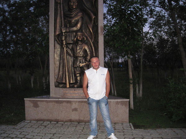 Макс Баумбах