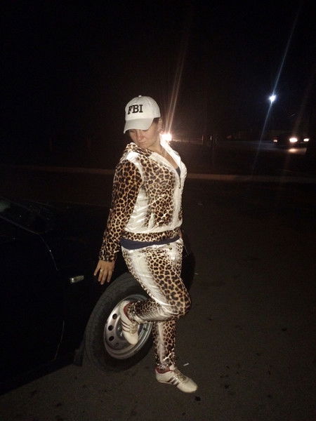 Юлия Фролова