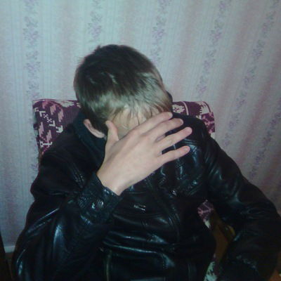 Слава Бобков