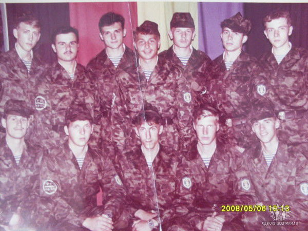 Кеннегнг Кыенешг