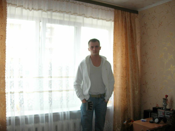 Рома Вампир