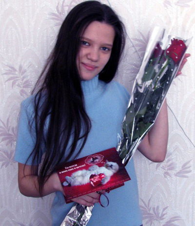 Надира Юдина