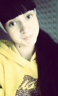 Ирина Юрченко