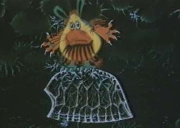 Штуша- Кутуша