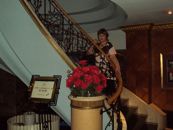 Татьяна Белобродская