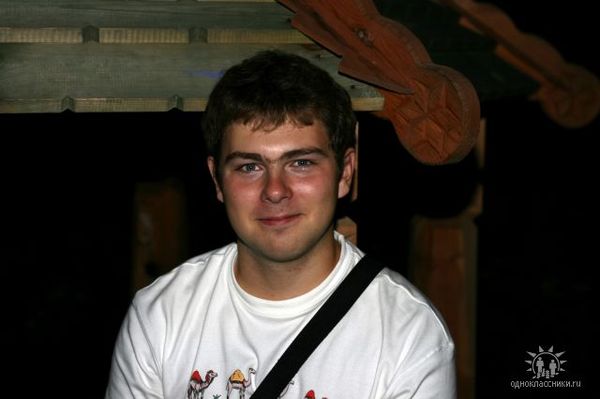 Александр Солошенко