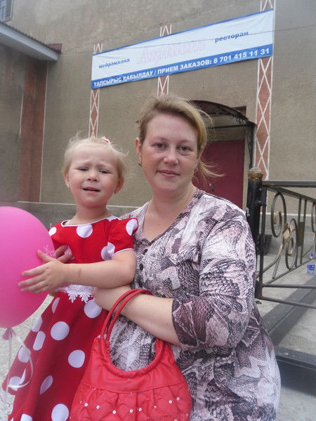 Наталья Плюснина