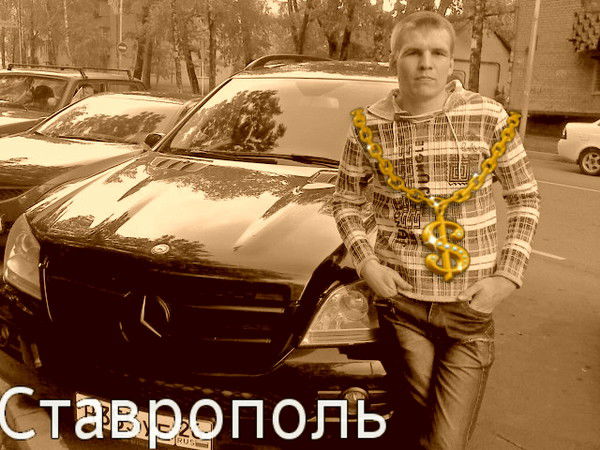 Владислав Духно