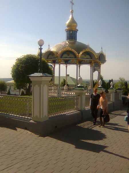 Саша Гладкий