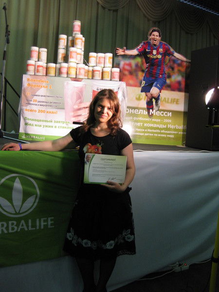 Юлия Мельникова