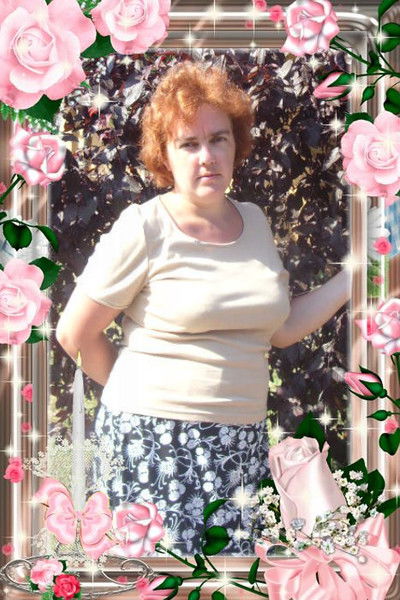 Светлана Щербакова