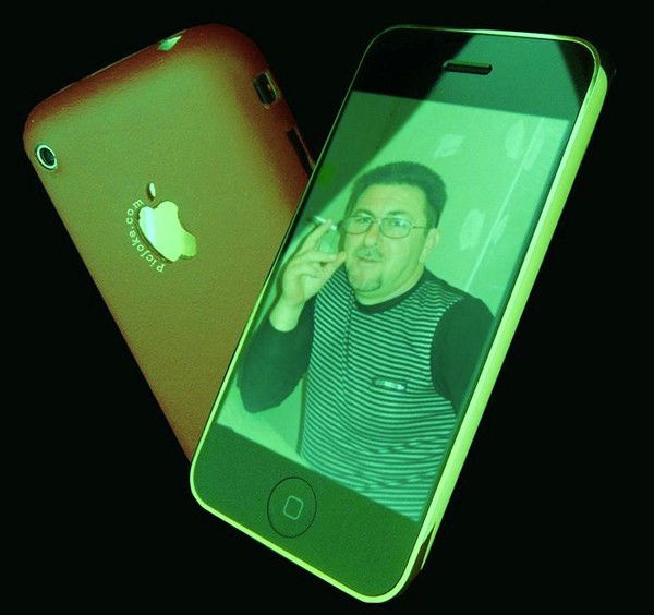 Вадим Стрельцов