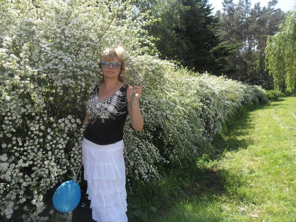 Надежда Мироненко