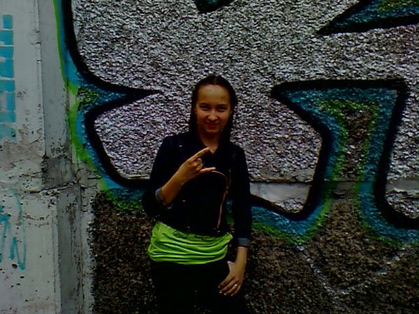 Владлена Чернозёмова