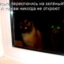 Милана Оцаева