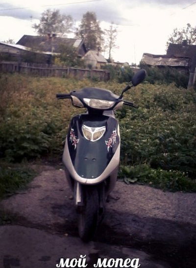 Данила Ярыгин