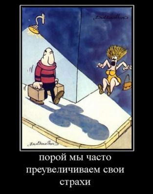 Сергей Сергеев