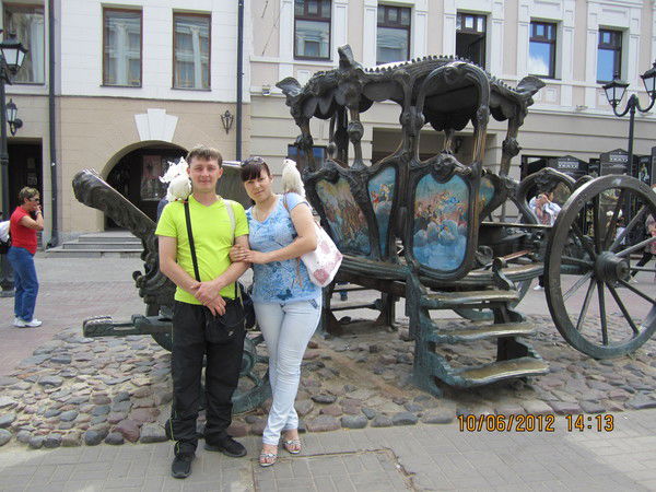 Елена Сергеевна