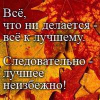 Ермек Аязбаев