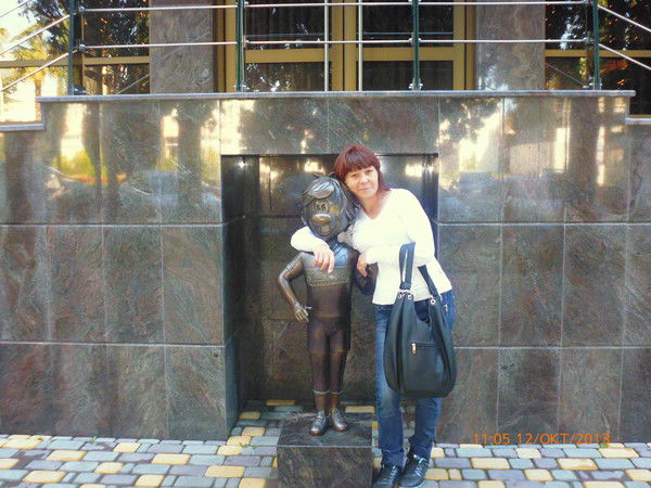 Надя Деменок