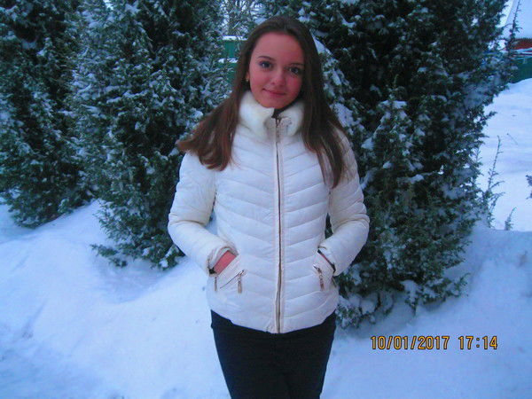 Виктория Зубко