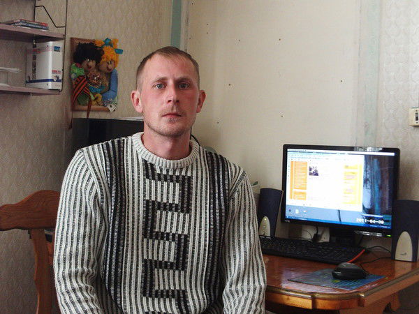 Александр .