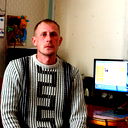 Александр .