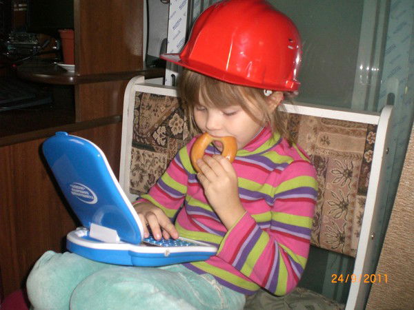 Макс Илькевич