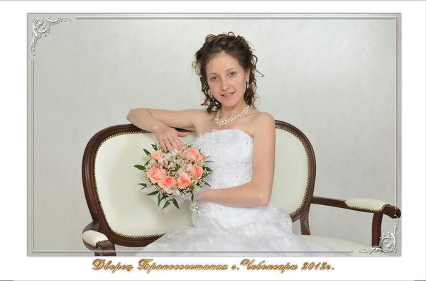 Ангелина Петрова