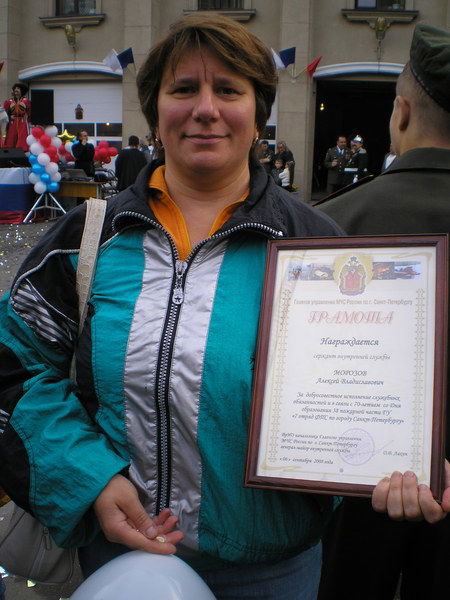 Наталья Морозова