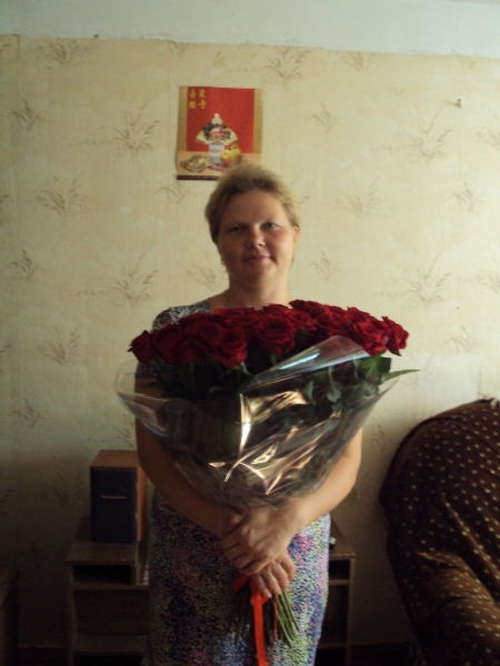 Елена Дёмина