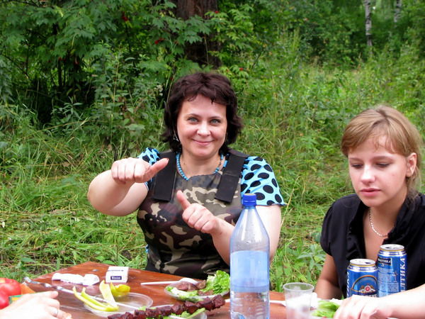 Ирина Бутаева