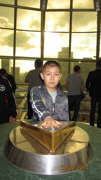 Ержигит Еслямбеков