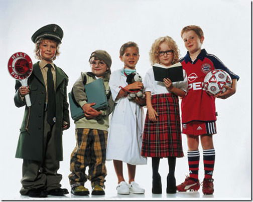 Профориентация Самарский Центр