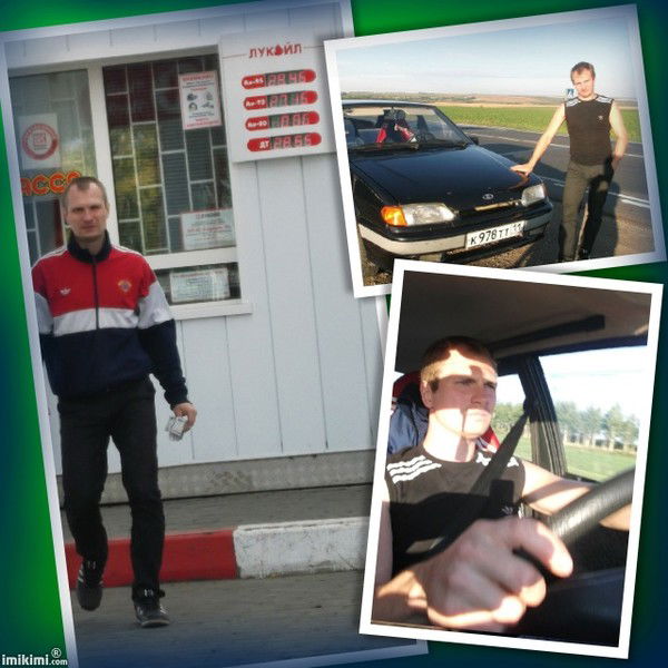 Алексей Борисов