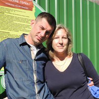 Людмила Кондратенко