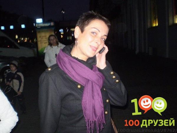 Виктория Князева