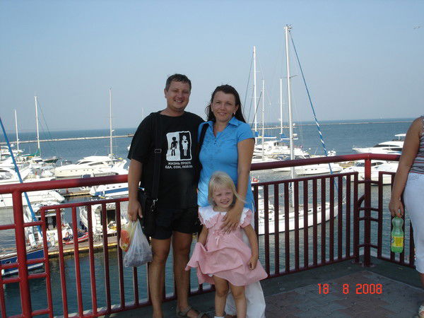 Шахова Юлия