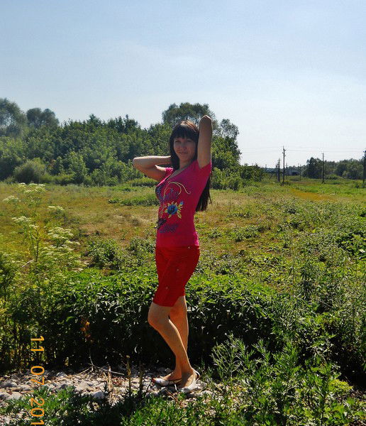 Резида Счастливая