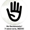 Жаралы_ Журек Ансайды Сени