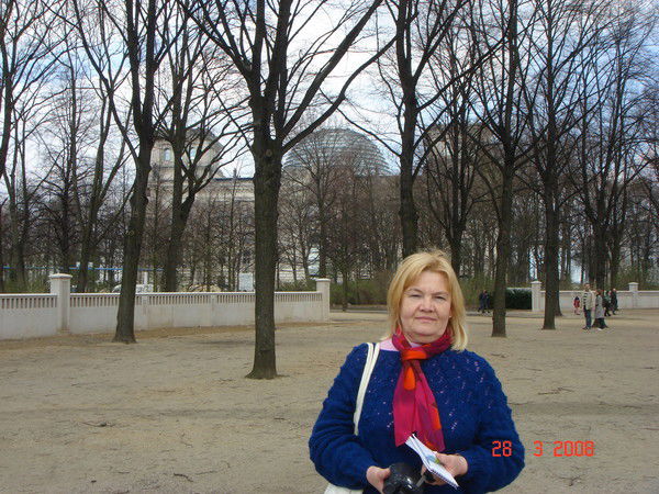 Елена Рабосина