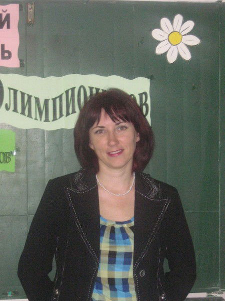 Ольга Шумилова