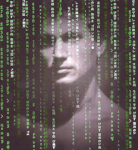 Александр Россия