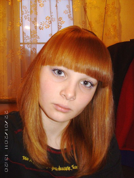 Ксюня Скорых