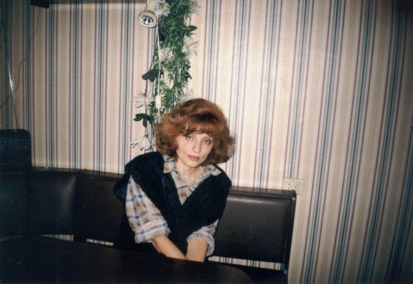 Ирина Винник