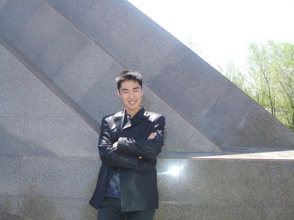 Назерке Ким Дауреновна