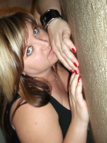 Влюбленная Счасливая