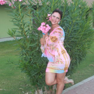 Оксана Дармограй