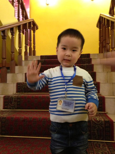 Жанар Мамырбаева