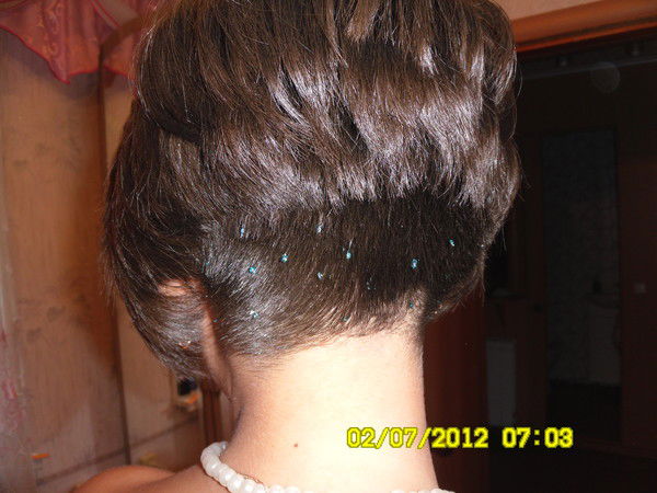 Региночка Магасумова